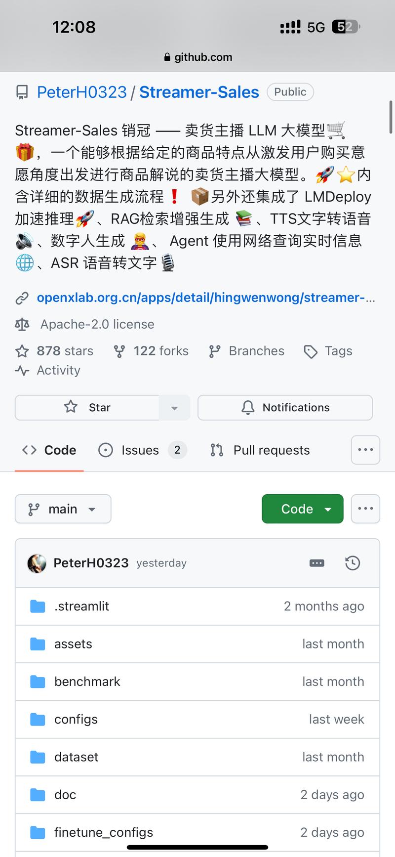 github上的一个直播…#情报-搞钱线报📢论坛-网创交流-优创圈